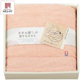 タオル屋さんが愛するタオル 今治産 バスタオル ピンク ギフト 今治タオル 綿100％ タオル コットン【北海道・沖縄県・離島 配送不可】