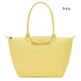 【無料ラッピング】 ロンシャン LONGCHAMP トートバッグ バッグ ル プリアージュ ワン L ショッピングバッグ 軽量 メンズ レディース ブランド 正規品 新品 ギフト プレゼント 人気 おすすめ 誕生日 記念日 クリスマス 送料無料  ラッピング無料lcp521952
