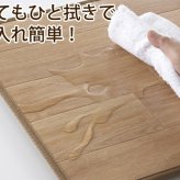 ホットキッチンマット 椙山紡織 45×180cm ホットマット パーソナルマット 電気マット 暖房マット ホットカーペット 足元暖房 長方形 暖房器具 SB-KM180 ナチュラルブラウン ダークブラウン
