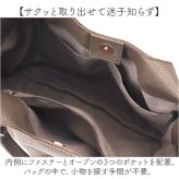 トートバッグレディース 通販 ショルダー 肩掛け トートバック きれいめ レディースバッグ レディースバック オフィス 仕事用 2WAY 2way 普段使い デイリー 通勤 通学 お洒落 オフィスカジュアル 大人 お出かけ シンプル エレガント おしゃれ 