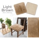 ムートンシートクッション 短毛タイプ 40×40cm (大判サイズ) 毛皮 ムートンクッション ムートン クッション 座布団 ソファー 暖かい 短毛 シートクッション 冷え性対策 夏でもさらさら エアコン対策 おしゃれ 韓国インテリア 北欧 かわいい
