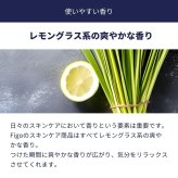 アンチシャインクリーム ギフト プレゼント 誕生日 記念日 父の日 男性 彼氏 主人 男友達 保湿 オールインワン スキンケア