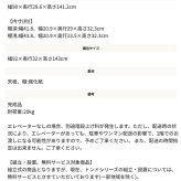 シェルフ 本棚 ウォールナット/ナチュラル/ミックス 木製 完成品 棚 スリム 収納棚 整理 横収納 机横収納 ラック 間仕切り 大容量 シンプル 薄型 北欧 おしゃれ 新生活 一人暮らし 引っ越し 壁付設置だけでなく \5%OFF 日本製 書棚