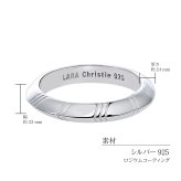 リング 指輪 レディース シルバー925 タリー [ WHITE Label ][ララクリスティー]