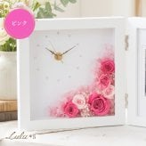 プリザーブドフラワー フォトフレーム 時計 写真立て 花 ギフト プレゼント 母の日 敬老の日 還暦祝い 古希 喜寿 退職祝い 送別会 結婚祝い 出産祝い 新築祝い 誕生日 両親 妻 女性 母親 祖母 遺影 ペット メモリアル 木製 L版 L判 選べる8色 バラ ひまわり アレンジメント 記念品 贈り物 贈答 インテリア 御祝 サプライズ ウェディング 記念日 Lulu＊s ルルズ