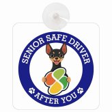 カーサイン 高齢者マーク SENIOR SAFE DRIVER ミニチュアピンシャー 車内用 吸盤タイプ 収れん火災防止タイプ 肉球 日本製 車 ステッカー