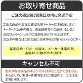 値下げしました！【送料無料】（お取り寄せ）腕時計メンズ 【Salvatore Marra】サルバトーレマーラ 電波ソーラー腕時計 アナログ 10気圧 クロノグラフ メタルベルト SM24108-PGBK おしゃれ　カッコイイ　誕生日 記念品 ビジネス   お祝い  卒業 入学 就職 退職 誕生日[SM24108-PGBK]