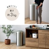 ゴミ箱 ダストボックス 円形 自動開閉 49L