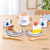 積み木 ミッフィー ティーセット | 3歳 ままごと おもちゃ 子供 男の子 女の子 木のおもちゃ ミッフィー ブルーナ 出産祝い 木製玩具 知育玩具 女の子 男の子 キッズ 幼児 子ども 木製 NICHIGAN ニチガン