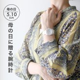 レディース ギフトセット コーチ プレストン クォーツ 電池式 腕時計 ブランド レディース COACH アナログ 選べるモデル