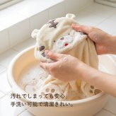 ブランケット ベビー ふわふわ フリース キャリーケープ マルチブランケット 動物 ぬいぐるみ かわいい ベビーカー 抱っこ紐 ケープ お昼寝 防寒 冷房対策 腰巻き 出産祝い ハーフバースデー 1歳 誕生日 クリスマス ギフト プレゼント 冬