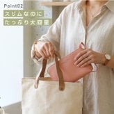 【名入れ】 ポーチ レディース 化粧ポーチ 大きめ 名入れ プレゼント ブランド 誕生日 ギフト メイクポーチ 小物入れ 使いやすい化粧ポーチ マチ あり 持ち手 持ち手付き おしゃれ 可愛い シンプル 韓国 持ち歩き 旅行《 TAOMICMIC ハンドルポーチ 》 翌営業日出荷