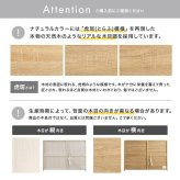 レンジ台 幅118cm×奥行40cm×高さ83.5cm キッチン ナチュラル パーティクルボード MDF メラミン 組立品 家電から食器 キッチンに必要なものを一台に集約できるワイドなレンジ台 美しく整ったキッチンづくりを叶えます ホワイトウォッシュ 新生活