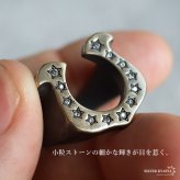 燻し加工 馬蹄リング メンズ 指輪 ホースシューリング ストーン付き 印台リング メンズリング シルバー いぶし加工 ごつめ 大ぶり 幅広リング ボリュームリング ロック バイカー アメカジ ヴィンテージ風 かっこいい おしゃれ