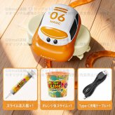 【Tiktok話題】スライム ロード カー 水晶粘土 おもちゃ 手描きのスライムレールの上を走る車 かわいい 4歳以上 DIY コース スライム Type-C充電 簡単 成形 繰り返し使える 室内遊び 親子遊び 男の子 女の子 誕生日 プレゼント クリスマス スライム付き 150ml レール作成 ミニカー キット steam教育 知育