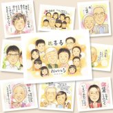 似顔絵 ギフト 喜寿 名入れ 贈り物 プレゼント 手描き 喜寿 誕生日 長寿祝い 77歳 長寿 大人数 お母さん お父さん 両親 家族 下書き確認 名入れ 修正無料 似てる 一生もの かわいい 親孝行 77歳 長寿祝い 思い出 イラスト お祝い返し ウェディングギフト ハロウィン ブライダルギフト 節目 贈答品 大量注文 還暦祝い 色紙 快気祝い 喜ばれる 二次会