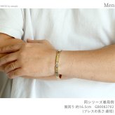 ポリス ブレスレット メンズ ブランド POLICE FLATFORGE GB0082702 ゴールド アクセサリー