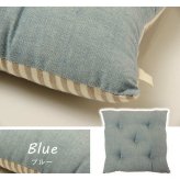 チェア 椅子 クッション シート 日本製 オーガニックコットン 綿100% 無地 洗える 約40×40cm
