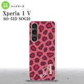 Xperia 1V Xperia 1V スマホケース 背面ケース ハードケース 豹柄 A ピンク +アルファベット 2023年 6月発売 nk-xp15-026i