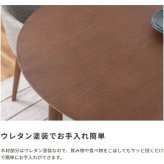 ダイニングテーブル 幅110cm 丸型 木製 天然木 おしゃれ シンプル 4人掛け 食卓カフェ風 センターテーブル 新生活 北欧 丸み ナチュラル カラメリ 円形ダイニングテーブル