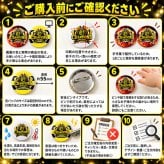 2026 リーグ優勝 記念 缶バッジ チャンピオンズ 虎 連覇 全6種 選べる 優勝記念 グッズ 応援 ファン プレゼント ギフト 男性 女性 メンズ レディース