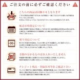 お歳暮 ギフト 高級 豪華 お茶漬け【北海道.ご馳走生茶漬け 5種セット.】詰め合わせ セット プレゼント お取り寄せグルメ 贈り物  送料無料 母の日 父の日 御中元 敬老の日 御歳暮 誕生日 内祝い お返し 海鮮 海産物 食品 食べ物 魚 惣菜 【T01】