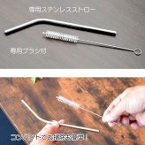 ギフト 名入れ無料 LEUN 名入れ 蓋付き 目盛付き ステンレスストロー＆専用ブラシ付き マグカップ ギフト プレゼント タンブラー ステンレスマグ  400ml  | 保冷 保温 フタ付 名前入り メッセージ 割れない 記念 おしゃれ かわいい 大人可愛い 大きい マグ 会社 受験 還暦祝い 誕生日 無料ギフトラッピング メッセージカード