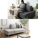 カウチソファ 2人掛け オットマン付き 2点セット 収納付き 幅127cm コンパクト ごろ寝 スツール 足置き 座面下収納 Sバネ ファブリック 北欧 おしゃれ リビング 一人暮らし ワンルーム ベージュ グレー ライトグレー オリーブブラウン 組立品 新生活