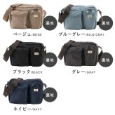 ショルダーバッグ anello GRANDE アネロ グランデ レディース GTA0001 斜めがけ 小さめ 小さい ミニショルダー サブバッグ ブランド 軽量 軽い A5 600ml ペットボトルが 入る 撥水 旅行 大人 かわいい きれいめ おしゃれ 黒 ブラック グレー ブラウン ブルー 水色 ネイビー