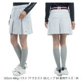 トミーヒルフィガー ゴルフ レディース スケルトンフラッグ キルトジャガード フレアスカート TOMMY HILFIGER THLA483 秋冬モデル お誕生日祝い お祝い 記念品 30代 40代 50代 60代 母の日 お母さん 還暦祝い 敬老の日 彼女 人気プレゼント プレゼント