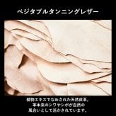 ［ゴルベ］ 財布 メンズ レディース イタリアンレザー スマート 送料無料 名入れ無料 ギフト