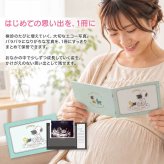 エコー写真アルバム &mom アンドマム サンスター文具 選べる3柄 スヌーピー ディズニー ベビーミッキー すみっコぐらし マタニティ アルバム エコーアルバム 母子手帳ケース 妊娠 記録 出産祝い プレゼント 日本製