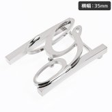 ジョルジオスタメッラ GIORGIO STAMERRA バックルのみ トップ式バックル Gロゴバックル メンズ ブラス100% アルチェ用 幅3.5cm用 FBM GLB1 35 シルバー 送別会 誕生日 お中元 結婚祝い 結婚式 高級 父の日 母の日 ホワイトデー