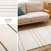 ラグ カーペット 【同柄6枚セット】 タイル 約50×50cm はっ水 防汚 防炎 制電 滑り止め フリーカット ナイロン 正方形 DIY 床タイル タイルマット タイルシート 東リ 新生活