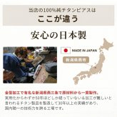 セカンドピアス チタン つけっぱなし 純チタン 丸玉 3mm アゲート メノウ 天然石 全品1個ずつバラ売り 医療用 おすすめ かわいい シンプル 小さめ ミニ 極小 人気 メンズ レディース プレゼント