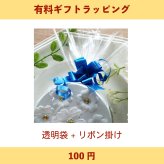 ハロウィン2026【ハロウィン柴犬ver】★カラフルで可愛いアイシングクッキー＆ザクザククッキー缶　母の日2026
