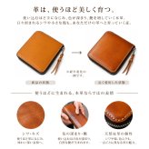 財布 メンズ レディース 二つ折り 本革 コンパクト財布 ラウンドファスナー 牛革 ミニ財布 小銭入れあり カード収納 YKK 植物タンニンなめし レザー ユニセックス