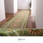 マット 廊下敷 撥水 エレガンス柄 滑りにくい 約79×180cm