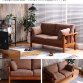 ソファ 座椅子 ー 二人掛け sofa 2P おしゃれ おうち時間 一人暮らし 新生活 ヴィンテージ 肘掛けあり 肘置きあり シンプル 木製フレーム 木フレーム ボリューム やわらか 座り心地 送料無料