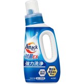 ギフト工房 抗菌消臭EXギフト EXZ-30K※リニューアルにつき9月上旬で終了予定