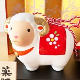 干支 置物 薬師窯 錦彩招福未 (福運び) 47 干支の置物 羊 未 未年 陶器 ひつじ ヒツジ 2027年  干支置物 薬師 窯 の 置物 飾り 2027 迎春 正月 縁起 粗品 景品 伝統工芸・陶器の和遊感