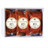 送料無料 お歳暮　レストラン「ノワ･ド･ココ」清水シェフ監修 黒毛和牛入煮込みハンバーグ FP-SY26-KW012 ※11/2以降の出荷予定となります。北海道・沖縄・離島は配達不可 全国送料無料 お歳暮ギフト 早割 お歳暮2026 御歳暮 御見舞 お見舞い お取り寄せ グルメスイーツ
