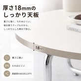 韓国風 カフェテーブル 円形 おしゃれ テーブル ダイニングテーブル 北欧 省スペース 白 かわいい 一人暮らし 女子部屋 丸テーブル 丸い シルバー コーヒーテーブル 1脚 1本足 カフェテーブル モルセラ 2サイズ ホワイト 幅80cm 幅60cm