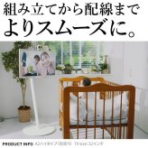WALL SEVENSTAND セブンスタンド A2対応 スマート設置オプションセット-電源タップ-電源タッププレート ケーブル収納 コード収納 背面収納 整理 配線整理 ブラック スチール製 延長コード セット すっきり おしゃれ パーツ 部品 モダン