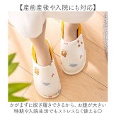 室内履き かかとあり スリッパ 通販 かかと付きスリッパ かかとありスリッパ ルームスリッパ ルームシューズ うちばき 室内用スリッパ 室内スリッパ かかと付き 2way かかとが踏める 滑りにくい かわいい 可愛い 履きやすい レディース 大人 滑り止め