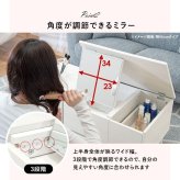 コスメテーブル ドレッサー 幅75 一面鏡 センターテーブル 鏡台 リビングテーブル ローテーブル 机 コスメボックス メイクボックス 化粧品 収納 化粧台 ドレッサーテーブル メイクテーブル 幅75cm 家具 インテリア 新生活 テーブル用 家具類