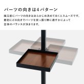 収納家具 ラック 突っ張り棒&パーツ 6点セット 角型 ウォール シューズ 高さ調節 おしゃれ スリム 壁面収納 オープン ウォールシェルフ 突っ張り 棚 北欧 シンプル モダン ディスプレイ 壁面