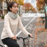スヌード レディース カシミヤ 100% カシミヤスヌード ニットスヌード カシミヤニット 防寒 軽量 薄手 自転車 バイク 通勤 通学 寒さ対策 ライトグレー シンプル ユニセックス 暖かい ギフト プレゼント 7F 【ネコポスで送料無料】(02000350r)