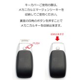 ベンツ スマートキーケース 本革 日本製 Aクラス Gクラス Bクラス GLA GLB GLE GLS CLA EQA EQB キーカバー オイルレザー 黒（ブラック）青（ブルー）茶（ブラウン）ギフト プレゼント 名入れNONINA 名入れ 父の日 母の日 敬老の日 お誕生日祝い 還暦祝い お祝い ギフト クリスマスプレゼント バレンタイン 贈り物 愛車キーケース 愛車キーホルダー【送料無料】