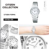 シチズン フォルマ エコドライブ 腕時計 ペアモデル レディース CITIZEN FORMA EW1580-50B